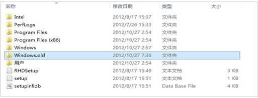 windows8怎么删除C盘windows.old文件夹