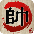 中国象棋名将版v1.102 内购破解版