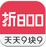 折800安卓版v4.0.5 官方最新版