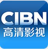 CIBN高清影视vip破解版v4.1.8.15 安卓版