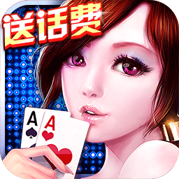 快牙棋牌v1.40 安卓版