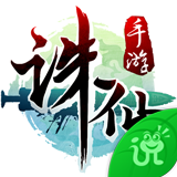 诛仙手游v1.83.0 安卓版