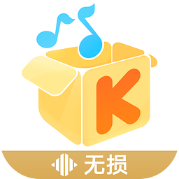 酷我音乐For Android v8.3.5.3 去广告破解版