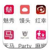 夜光宝盒app v1.0安卓版