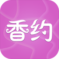 香约直播 v1.1 安卓版