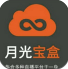 httpbai5acn月光宝盒app v3.21