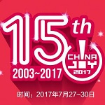 2017ChinaJoy现场showgirl图片合集