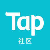 taptap游戏社区 v2.0 IOS版