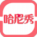 哈尼秀直播 v1.0.0 安卓版