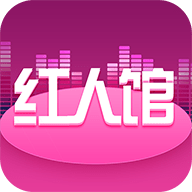 红人馆直播 v1.0 ios版