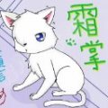 小熊猫直播 v1.0 破解版