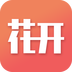 花开直播 v1.0 安卓版