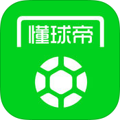 懂球帝 v5.8.4 ios版