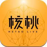 核桃live v1.0.2 ios版