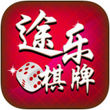 途乐棋牌作弊器 v1.0 安卓版