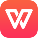 wps office2018 免费完整版