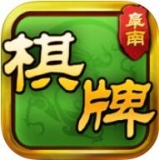 阜南棋牌 v1.0 安卓版