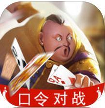 小闲巴渝棋牌作弊器 v1.2 安卓版