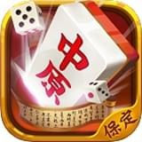 中原保定麻将 v1.8.0 安卓版