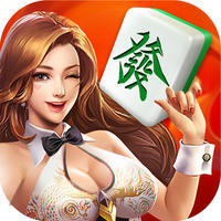 真人麻将馆 v1.0 安卓版