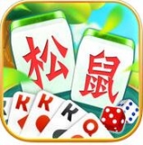 松鼠江西棋牌 v1.3 安卓版