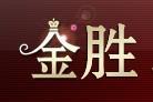 金胜棋牌安卓版 v1.0 最新版