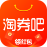 淘券吧 v5.9 安卓版