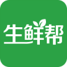 生鲜帮 v1.9.5 安卓版