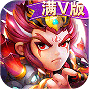 三国宫略 v1.0 安卓版