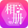 动感魔力音乐相册 v1.0.7 安卓版