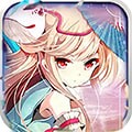 萌战天下 v1.0 安卓版