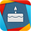 生日提醒app v1.1.1 安卓版