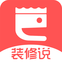 装修说app v1.0.1 安卓版