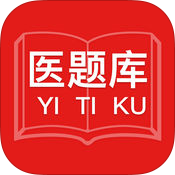 西医考研医题库 v1.2.5 安卓版