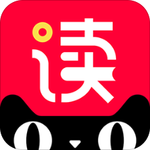 天猫读书 v1.2.0.11 安卓版