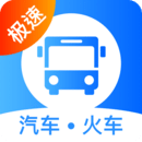 客运帮 v6.0.6 安卓版