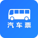 一喂汽车票 v4.0.5 安卓版