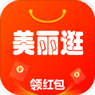 美丽逛app v2.1.2 安卓版