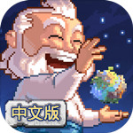 沙盒2进化内购破解版 v1.9.0 安卓中文版