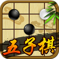 天梨五子棋 v1.08 安卓版