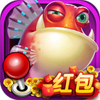 捕鱼现金大师 v1.9.2 安卓版