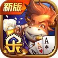 摇都棋牌牛牛 v1.3 安卓版