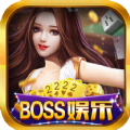 boss国际棋牌 v1.0 安卓版