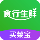 食行生鲜买菜宝 v4.9.6 安卓版