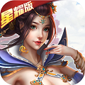 伏魔者2变态版 v1.0.0 安卓版