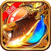 霸世群雄国战变态版 v1.0 安卓版