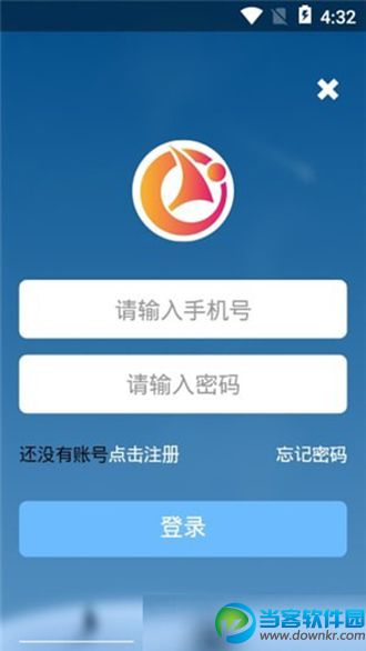 趣动圈app软件怎么使用 趣动圈运动软件使用方法