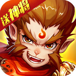 三界齐天BT版 v1.0 安卓版