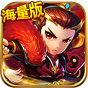 兵临三国满v版 v1.0 安卓版