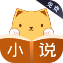 免费小说七猫书城 v1.1.5 安卓版